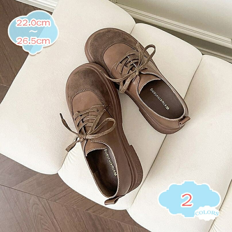 300円OFFクーポン ローファー レディース 革靴 学生靴 中学生 厚底 ラウンドトゥ レースアップ レトロ 切り替え 軽量 通学 通勤 美脚 履き心地 おしゃれ ヒール3cm オックスフォード 春秋 カジュアル チャンキーヒール ドレスシューズ おじ靴 shopcp