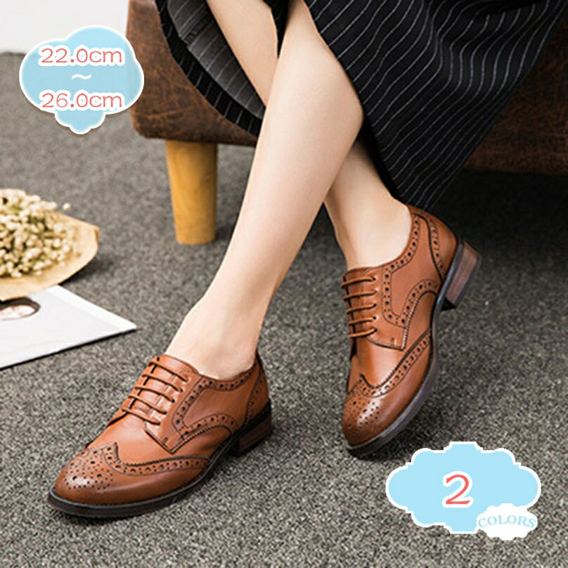 500��OFF�����ݥ� ��ǥ����� �졼�����åץ��塼�� 4cm ����ҡ��� ���å����ե����ɥ��塼�� �ˤ��ʤ� �⤭�䤹�� ������ �����奢�륷�塼�� ���ե�...