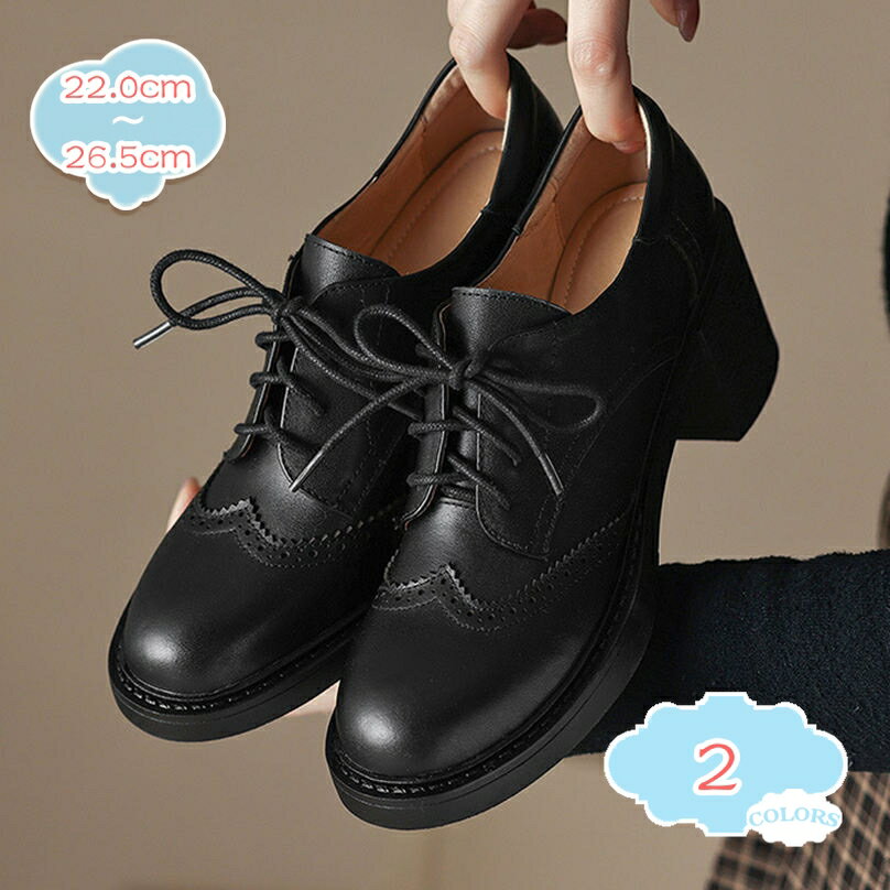 1000��OFF�����ݥ� ��ǥ����� �졼�����åץ��塼�� ����ҡ��� ���å����ե����ɥ��塼�� �ˤ��ʤ� �⤭�䤹�� ������ ���� ���� �礭�������� �ڤ���...