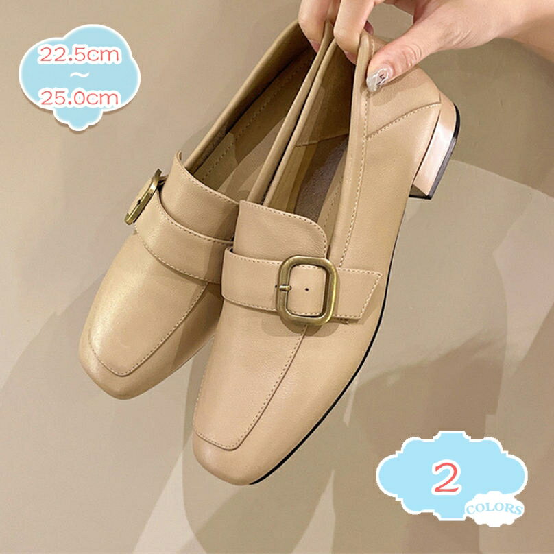 1000��OFF�����ݥ� �����ե��� �ѥ�ץ� �����ҡ��� ��ǥ����� �̳� ���ե��� �̶� ������ ���������ȥ� �⤭�䤹�� ����� �ˤ��ʤ� �ڤ��� ����...