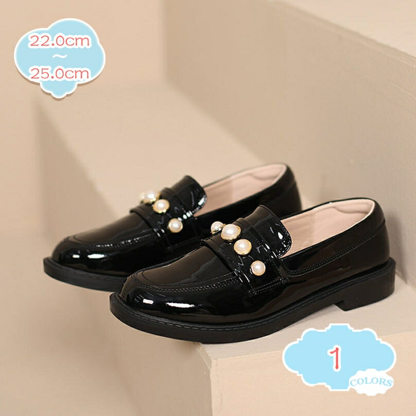 500��OFF�����ݥ� ��ǥ����� ���饷�å� ����åݥ� �ץ�åȥե����� ���ʥ�� ���������ȥ� ���å����ե����� �ɥ쥹���塼�� �ѹ��� �ޥ˥å��� ����...