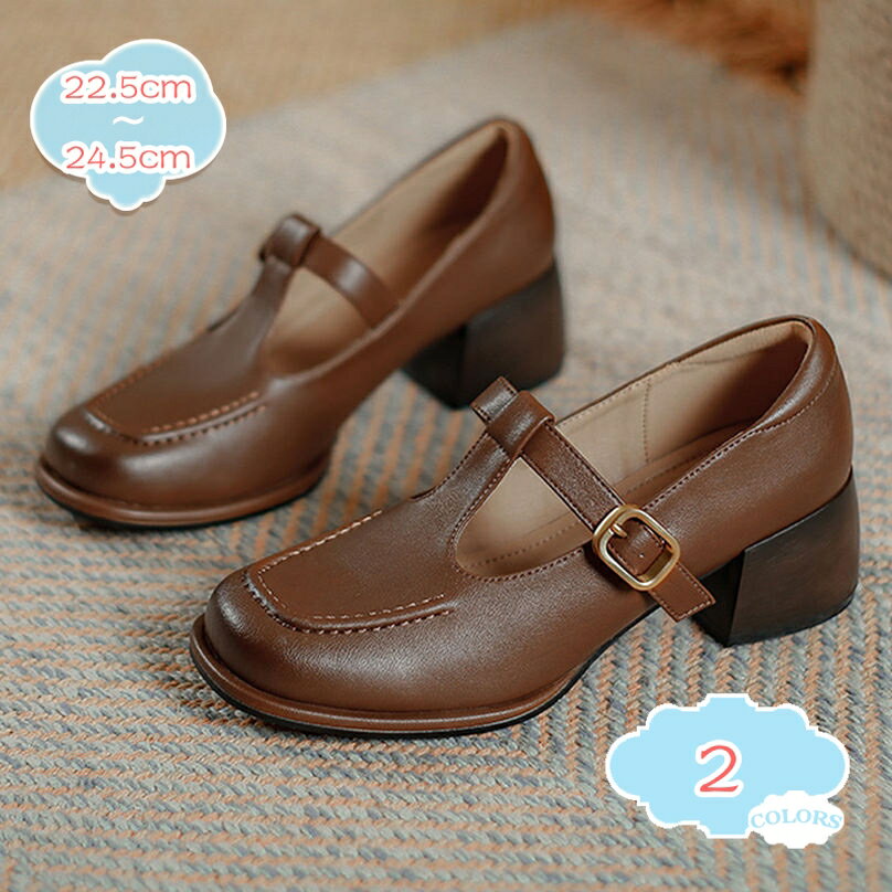 777円OFFクーポン ローファー パンプス レディース ペタンコ ローヒール 5cm ストラップ 履きやすい 痛..