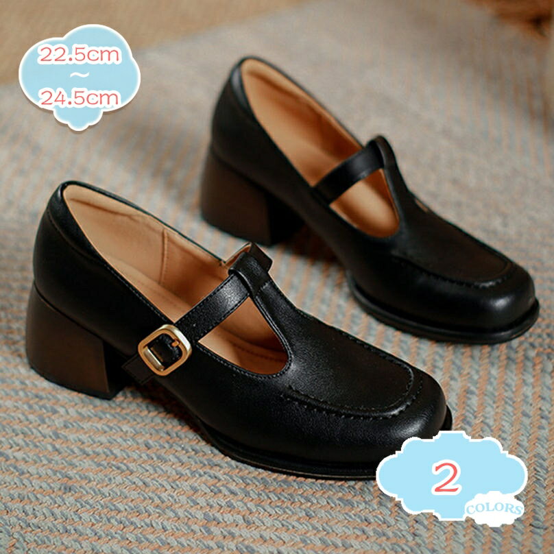 1000円OFFクーポン ローファー パンプス ベルト バックル レトロ ローヒール スクエアトゥ 軽量 レディース 学生 厚底 通勤 通学 スコスプレ おしゃれ 5センチ カジュアル 学生靴 高校生 立ち仕事 歩きやすい 女子 靴 スリッポン 大人 革靴 幅広 shopcp