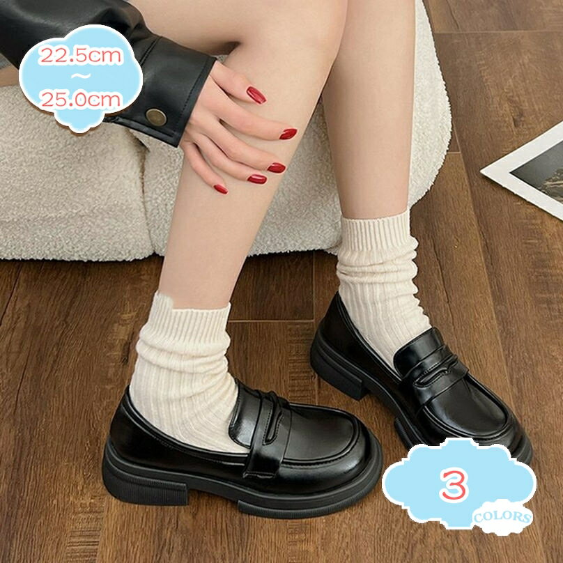 300円OFFクーポン 学生 ローファー 4cmヒール 美脚 レディース スクール 厚底 パンプス 入学 卒業 卒園..