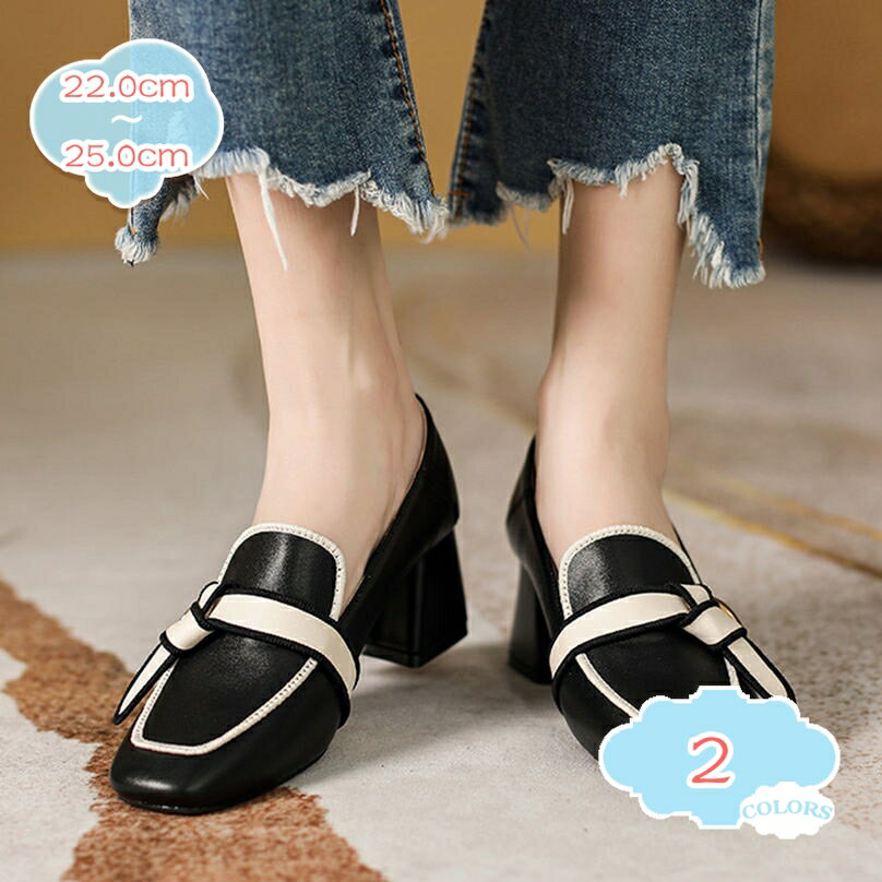 1000円OFFクーポン オックスフォードシューズ レディース 歩きやすい 婦人靴 スリッポン おじ靴 ハイヒ..