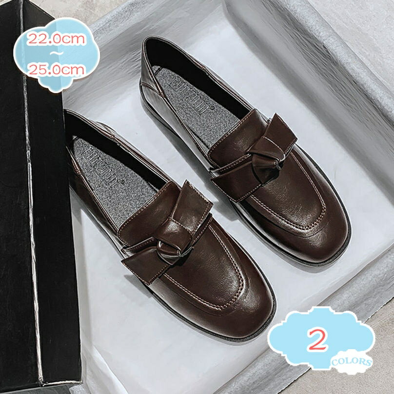 1000円OFFクーポン ローファー ぺたんこ パンプス チャンキーヒール 3cm レディース スリッポン 婦人靴..