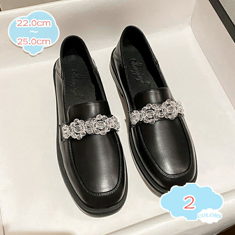 オックスフォードシューズ カジュアル レディース 歩きやすい ローヒール 幅広 スクエアトゥ ローファー マニッシュ 柔らかい 通学 通勤 パンプス 靴 おじ靴 厚底 女性 マニッシュシューズ チャンキーヒール 制服 ビジネス shopcp