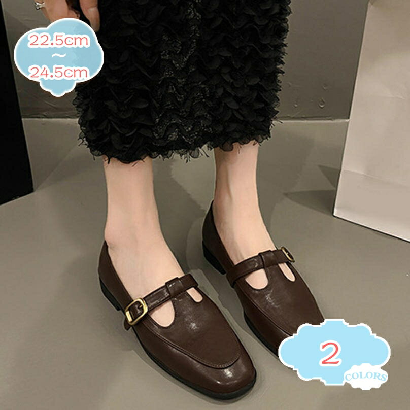 1000��OFF�����ݥ� �����ե��� ��ǥ����� ���� �⤭�䤹�� �ˤ��ʤ� ���餫�� �ڤ��� �ѥ�ץ� ����󥭡��ҡ��� ����åݥ� �ؿͷ� ���������ȥ� ...