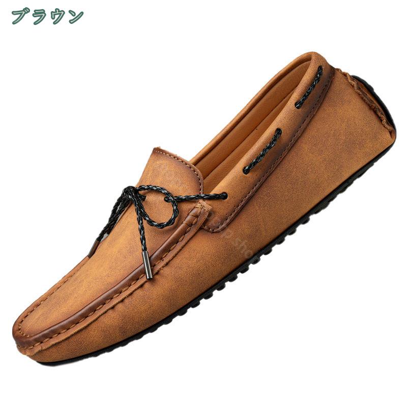 1000��OFF�����ݥ� �ɥ饤�ӥ󥰥��塼�� �����ե��� ����åݥ� �� �����奢�� ���塼�� ��� ���ʻȤ� ���� ����ץ� �����奢�륷�塼�� ���� �»η� �ӥ��ͥ� ���塼�� �̵� �����奢�� ��鷤 ��ž�� ��� ����åݥ󥷥塼�� shopcp