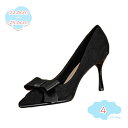 300円OFFクーポン パンプス ポインテッドトゥ 6cm 8cm ハイヒール スエード ピンヒール レディース 美脚 セクシー 歩きやすい 痛くない 通勤 結婚式 ヒールパンプス ビジネス 靴 フォーマル リボン ドレスシューズ 柔らかい 日常 shopcp