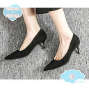 300円OFFクーポン パンプス 痛くない 黒 ハイヒール 9cm ポインテッドトゥ 脱げない ブラック 走れる 21.5-25cm レディース 春 美脚 セクシー 歩きやすい 痛くない 通勤 結婚式 細ヒール ヒール オシャレ フォーマル シンプル パーティー shopcp