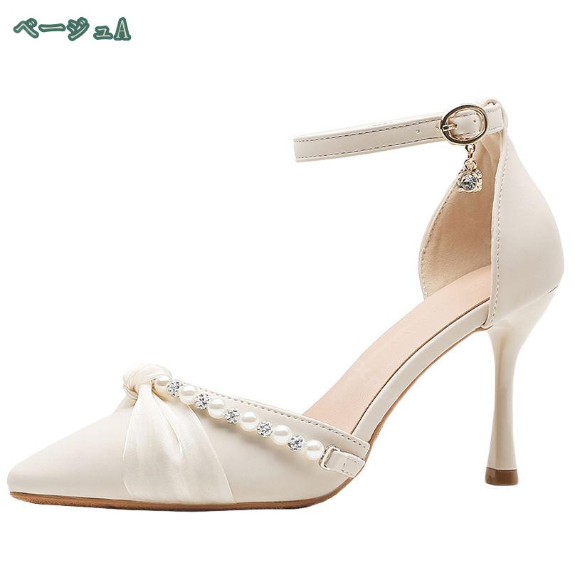 Giày cao gót nữ, thời trang, đẹp, chân đẹp, giày cao gót, gót nhọn, 7cm 5cm, đám cưới, người lớn, giày, thiệp mời, dễ đi, không đau, không thể cởi ra, sandal quai ngang mắt cá chân, nữ công sở, tiệc tùng, công sở, đi làm, shopcp xuân hè - 3