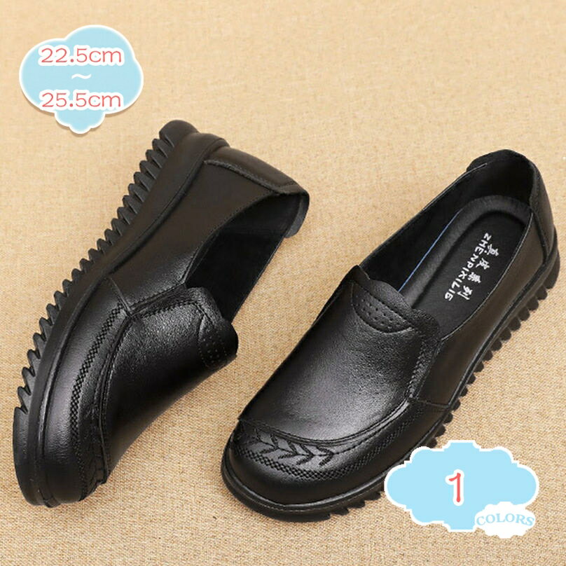 1000��OFF�����ݥ� �ѥ�ץ� ��ǥ����� �����ҡ��� ���� �⤭�䤹�� �饦��ɥȥ� �礭�������� ����� �ե�åȥѥ�ץ� ���餫�� �̶� �̳� �� ��...