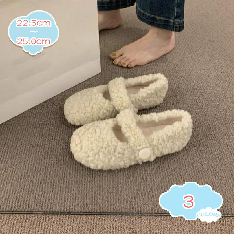 500円OFFクーポン レディース モカシン 冬 蒸れない 疲れない ぺたんこレディース モカシン 抗菌 防臭 ふわふわ あったか ボア 10代 20代 30代 40代 50代 春 秋 冬 どんなコーデにも合うシンプルデザイン 心地良い ファー シューズ shopcp