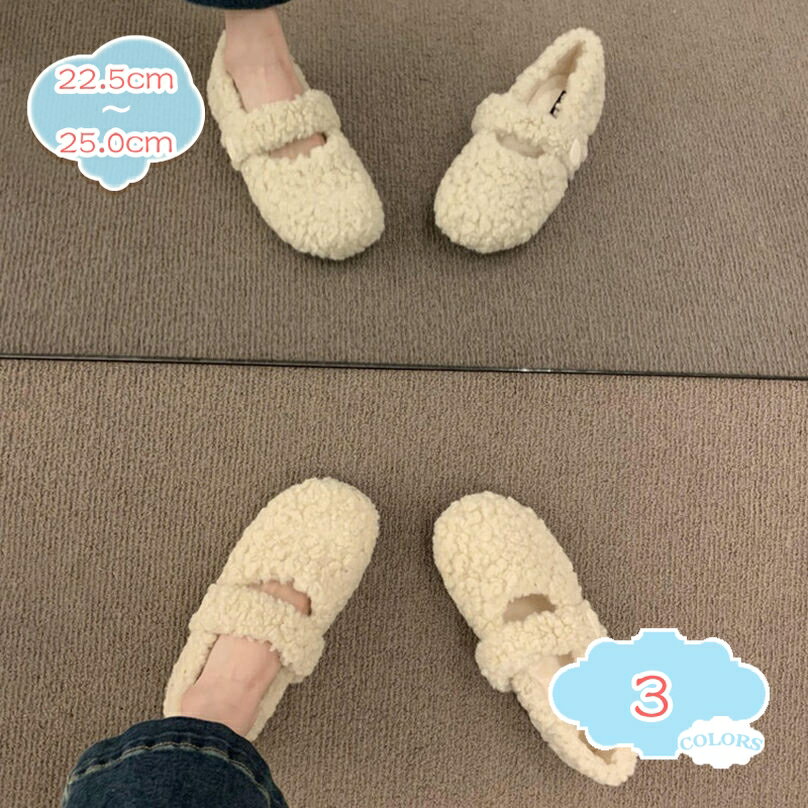 モカシンシューズ レディース モカシン 内ボア フラットシューズ ボア ファー ムートン 軽量 歩きやすい ぺたんこ靴 痛くない ふわふわ もこもこ カジュアルシューズ 裏ボア 滑り止め 疲れにくい 楽ちん エレガント shopcp