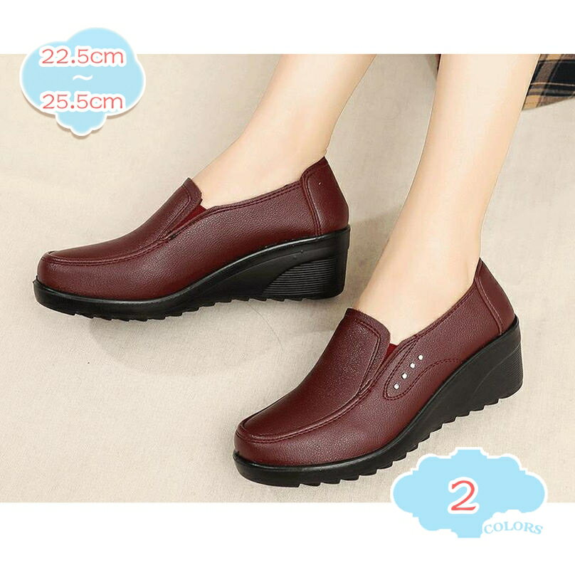 500��OFF�����ݥ� �ѥ�ץ� ��ǥ����� �� �⤭�䤹�� �ե����ޥ� �ˤ��ʤ� ���ʤ� ���ե��� �̶� �̳� �����ե��� ���� ���������󥰥��塼�� ����...