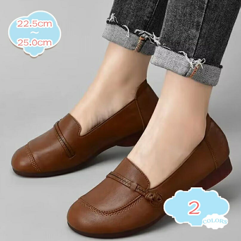 500��OFF�����ݥ� �ѥ�ץ� �����ե��� ��ǥ����� �� �⤭�䤹�� �ˤ��ʤ� ���塼�� �����ե����ѥ�ץ� �ɳ� �饦��ɥȥ� ���餫 Ω���Ż� ���Ż� ...