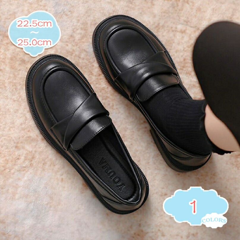 1000��OFF�����ݥ� �����ե��� ��ǥ����� �⥫���� �ե�åȥ��塼�� �����ҡ��� ����åݥ� �⥫���󥷥塼�� �����ե������塼�� ����ե����� ������...