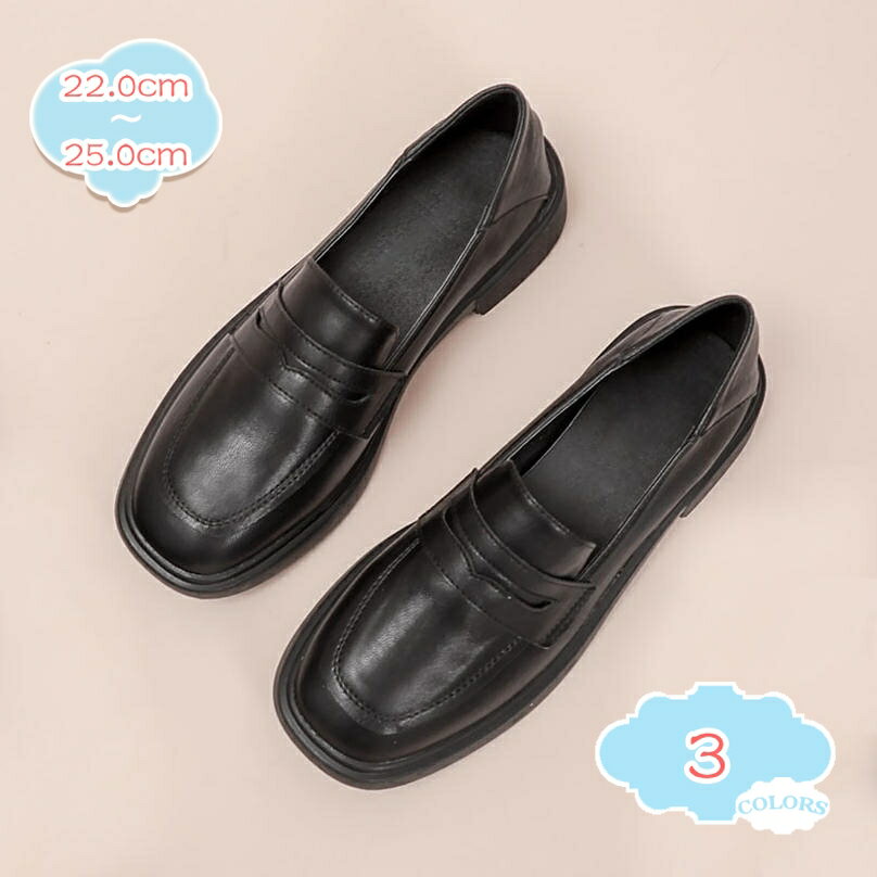 1000��OFF�����ݥ� �����ե��� ��ǥ����� ���餫�� ������ �����奢�� �礭�������� ���������󥰥��塼�� ̵�� ���� ���� ���ˤ��� �ѥ�ץ� ���...