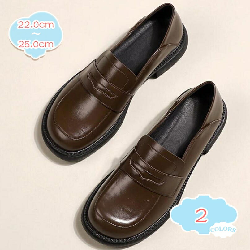 500��OFF�����ݥ� �����ե��� ��ǥ����� ���餫�� ������ �����奢�� �礭�������� ���������󥰥��塼�� ̵�� ���� ���� ���ˤ��� �ѥ�ץ� ��ȷ�...