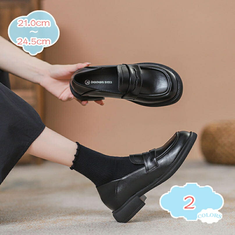 1000��OFF�����ݥ� ��ǥ����� �����ե��� �ե�åȥ��塼�� ����åݥ� �ޥޥ��塼�� ����ե����� �⥫���� �̵� �����奢�� �� �� �� �ɥ饤�ӥ�...