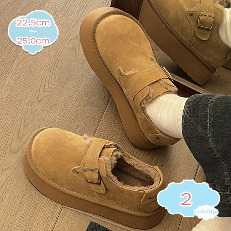 500円OFFクーポン ファー スニーカー スリッポン ボア パンプス 痛くない 厚底 秋冬 軽量 ファーモカシン ローヒール ローカット ムートン モカシン ローファー モカシンシューズ 痛くない ぺたんこ 走れる 韓国ファッション shopcp