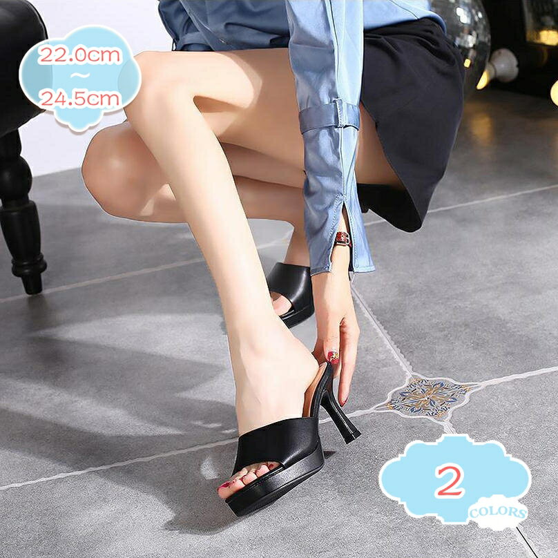 1000円OFFクーポン ファッションサンダル ミュール オープントゥ ピンヒール 7.5cmヒール おしゃれ 可愛い ビジュー 安定感 通勤 お仕事 オフィス スリッポン 日常 着痩せ 大きいサイズ ハイヒール ミュールサンダル オフィスサンダル shopcp