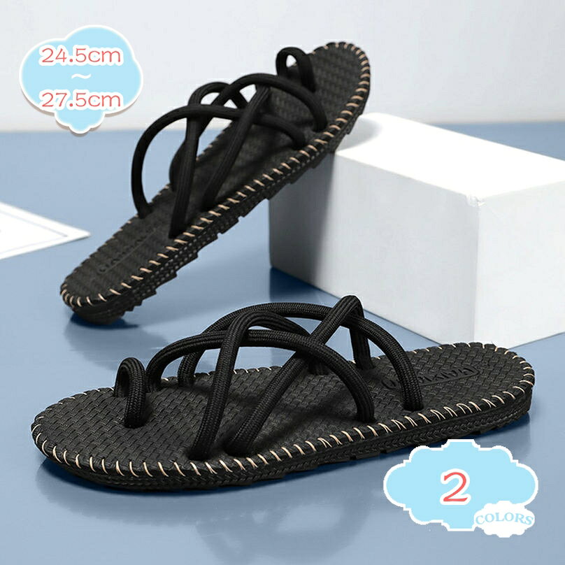 表地：PVCメイン素材：PVC◆ 暑い夏でも蒸れず、快適な履き心地を提供、足元の不快なムレを緩めてくれます。◆ 屈曲性のある柔らかなソールを採用し、歩いた時もストレスなく安心した履き心地を実感できます。◆ 通気 快適 走れる革靴 メンズ、週末の街歩きやデートでも、日常的な通勤利用でも、長時間のウォーキングで足の疲労感を和らげることができます。◆ ソールには深い溝パターンを採用することで、靴底の滑り止め効果と耐摩耗性が大幅に向上しています。◆ おしゃれなデザインのストラップサンダルは履くだけで足元のアクセントに、どうなん年齢でも日常では簡単にコーデできます。スリムなシルエットで夏の定番ビーチサンダル。 コーディネートにリラックスな抜け感を作ります。 豊富なカラーバリエーションだから色違いで揃えても◎ デイリーに活躍する事間違いなしの程よいラフさが魅力です。 ぺたんこソールで歩きやすくて簡単に履ける。 上品な大人のリラックススタイルを演出します。 気軽に履けるシーズンムードを漂わせるぺたんこソールスリッパサンダル☆ 【弾力性中敷】 靴底はクッション性よい素材を使って、歩くときの地面からの衝撃をしっかり吸収でき、長く履いても痛くないんです。 人間工学に基づいて設計されたフットベットにより・足を優しく包み込み・土踏まずをしっかりサポートします。 【ゴム底】 滑りにくく安定感のある靴底が、歩き疲れも軽減してくれます。ちょっとしたお出かけなどにオススメの1足です。 厚底のソールで衝撃吸収性も高いので、ベランダサンダルなど外履きとしてのご利用やバスルームなど水まわりでのご利用にもピッタリです。 【脱ぎ履き簡単】 コンフォート性を追求した社内用サンダルで、脱ぎ履きが簡単で、忙しい朝やオフィスでの急な移動もスムーズに。 夏場の暑い時期にオススメのシューズ！足に呼吸のような通気性をさせる。荷物にならず、持ち歩くのも楽な重さなので、旅行やキャンプにも。 【適用シーン】 シンプルなデザインで気軽に履くことができ、様々なコーディネートに合わせやすく、アウトドアやリゾートだけでなく、普段履きにも使いやすいアイテムです。 水遊び、海水浴、散歩、お出掛け、アウトドアシーン、マリンレジャーや川遊び、ウォーターパーク、ビーチ、ガーデニング、幅広い分野で使えます。 【ご注意】 ※画面上と実物では多少色具合が異なって見える場合もございます。 ※サイズ表記は目安です。商品には多少の個体差がございます。誤差はご了承くださいませ。 ※製造過程での傷・汚れ、また入荷時の箱つぶれなどがございますので、ご理解の上ご購入くださいませ。 ※何か問題があれば、ぜひメールで連絡してください。以下の用語は検索参考用であり、商品内容の詳細説明ではございません革靴 メンズ 本革 カジュアル 歩きやすい ビジネス 厚底 黒 おしゃれ サンダル 消臭 スリッパ 29cm 革 スリッポン 防水 茶色 5e 茶 4e フォーマル 冠婚葬祭 スニーカービジネスサンダル メンズ かかとあり 革 通気性 蒸れない 黒 日本製 本革 4e 外履き 革靴風 27 ドクターシューズ 黒 革 メンズ 白 むれない ドクターサンダル 本革 日本製 厚底 4eビジネスシューズ スリッポン メンズ 軽量 革 レザー タイプ 4e 履きやすい サンダル かかとなし 通気性 防水 本革 防滑 スニーカー 防寒 幅広 歩きやすい ハイカットスポーツサンダル 室内 つま先あり 疲れない メンズ ドライバーサンダル 運転 27.5 4e スリッポン 黒 オフィス ヒール メンズ 合皮 レザー 24.5 白 ナース 軽量 幅広 室内 カジュアル