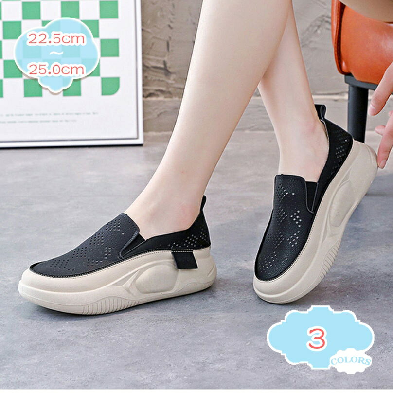 表地：超繊維メイン素材：超繊維★つまさきは丸い形がかわいいラウンドトゥ。どんな足形にも合い、履き心地がとても良いです。長時間歩いても痛くなりにくい＆疲れにくい優秀スリッポンです。高すぎず低すぎない2cmのヒールや深めの甲でどの年代でも履ける...