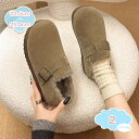1650円OFFクーポン 厚底 モカシン ラウンドトゥ 裏起毛 ローファー ファー スリッポン フラット レディース スリッポン シューズ 暖かい 冬 大きい 滑り止め 気持ちいい 柔らかい ふわふわ 折りたたみ 歩きやすい 痛くない 会社 社内 shopcp