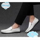 1000円OFFクーポン ドライビングシューズ メンズ ローファー 軽量 モカシン 通気 スリッポン 春 歩きやすい ビジネス 通勤 通学 オフィス 疲れにくい...