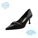 300円OFFクーポン パンプス 痛くない ハイヒール パンプス 美脚 ポインテッドトゥ 美脚パンプス 結婚式 パンプス 痛くない 靴 パンプス 結婚式 通勤 美脚パンプス ハイヒール ピンヒール パンプス 結婚式 痛くない ヒール6cm 女装 男装 パーティー shopcp