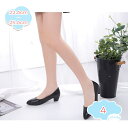 300円OFFクーポン パンプス 痛くない パンプス ハイヒール 歩きやすい 美脚 リクルート パンプス 黒 ポインテッドトゥ フォーマル 就活 靴 オフィス ビジネス 履きやすい 小さいサイズ 大きいサイズ 就活 通勤 冠婚葬祭 普段着 仕事 shopcp