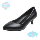 300円OFFクーポン パンプス 痛くない パンプス ハイヒール 歩きやすい 美脚 リクルート パンプス 黒 ポインテッドトゥ フォーマル 就活 靴 オフィス ビジネス 履きやすい 小さいサイズ 大きいサイズ 普段着 仕事用 通勤 冠婚葬祭 シンプル shopcp