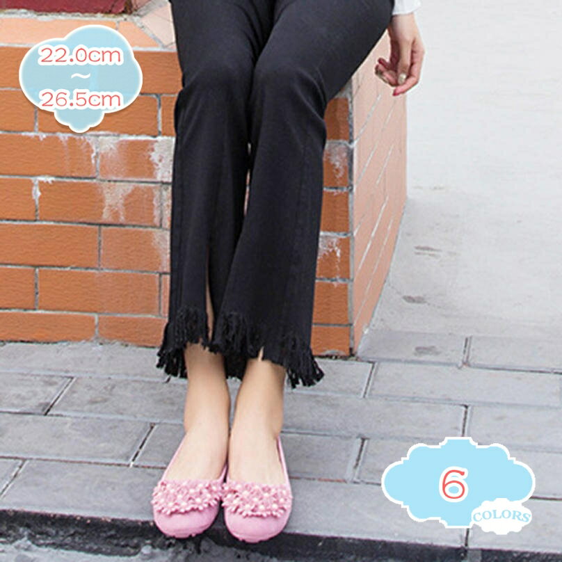 300円OFFクーポン パンプス ローヒール パンプス 歩きやすい フラットシューズ お花付き 痛くない フラット 長時間 疲れない ぺたんこ 靴 結婚式 脱げない リボン 柔らかい 走れる 妊婦 紐なし 春夏 美脚 厚底パンプス shopcp