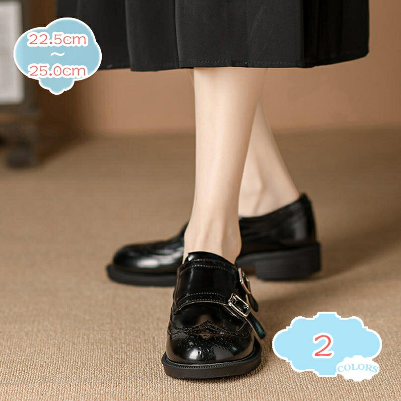 1000円OFFクーポン レディース オックスフォード マニッシュ おじ靴 低反発 黒 歩きやすい 柔らかい 走れる 学生靴 通学 履きやすい 厚底靴 ロリータ靴 カジュアルシューズ コスプレ靴 可愛い 誕生日 ローファー モンクストラップ 美脚 パンプス shopcp