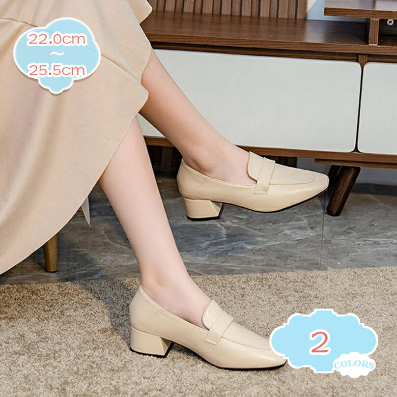 1000円OFFクーポン オックスフォードシューズ おじ靴 ローカット スクエアトゥ パンプス チャンキーヒール スリッポン ローヒール 春物 秋物 滑り止め ...