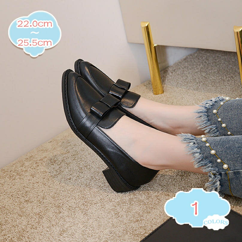 1000円OFFクーポン ローファー 走れる レディース パンプス チャンキーヒール ポインテッドトゥ 通学 通勤 歩きやすい 疲れにくい 大人 学生 フォーマル 仕事 入学式 卒業式 リクルート ローヒール レトロ 痛くない 大きいサイズ 黒 おしゃれ shopcp