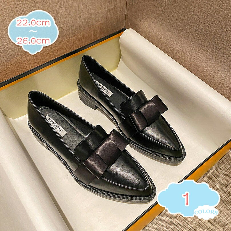 1000円OFFクーポン 疲れにくい ポインテッドトゥ ローファー レディース 革靴 カジュアルシューズ 痛くない 歩きやすい 走れる 大きいサイズ ローヒール 通年 仕事用 OL 厚底 スリッポン 学生靴 通勤 スクール 通学 おでこ靴 柔らかい 制服 shopcp