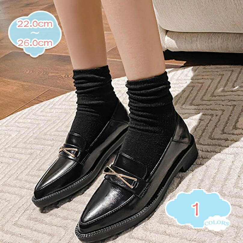 1000円OFFクーポン レディース 厚底 ローファー チャンキーヒール 太ヒール 走れる ポインテッドトゥ 無地 カジュアル 通勤 安定 ローヒール 疲れにくい 低反発 快適 パンプス マニッシュシューズ 柔らかい 痛くない 歩きやすい おしゃれ shopcp