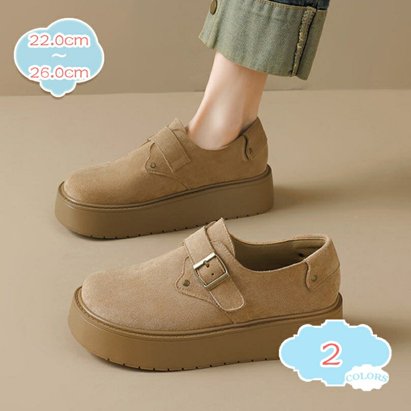 500��OFF�����ݥ� ���� �����ե��� ��ǥ����� ����åݥ� ���å����ե����ɥ��塼�� �ץ�åȥե����� 4cm �����ҡ��� �饦��ɥȥ� �⤭�䤹�� �̶�...