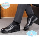 モカシン デッキシューズ メンズシューズ シューズ ビジネス カジュアルシューズ コンフォート モカシンシューズ スリッポン ローファー シンプル 男性靴 紳士靴 革靴 夏靴 通気 ドライビングシューズ 新生活 shopcp