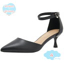 1000円OFFクーポン パンプス ストラップ 痛くない 黒 セパレート ハイヒール 5cm インソール フォーマル ポインテッドトゥ 結婚式 レザー 合成皮革 走れる 20.5-26.5cm 春 フォーマル オフィス 通勤 婦人靴 カジュアル ビジネス 夏 普段着 shopcp