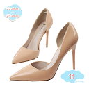 300円OFFクーポン パンプス サイドカットパンプス ピンヒール パンプス ハイヒール ポインテッドトゥ 10.5cmヒール レディース パンプス エナメル ブライダルシューズ 美脚 美脚パンプス 定番 フォーマル オフィス 入学式 入園式 卒業式 shopcp
