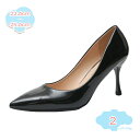 300円OFFクーポン パンプス ハイヒール パンプス ヒール7cm 25cm 大きいサイズ ピンヒール ピンク 7cmヒール エナメル 黒 オフィス スムース 7cm 黒エナメル 靴 結婚式 シンプル ブラック ポインテッドトゥ 25cm 7センチ 女性 女装 shopcp