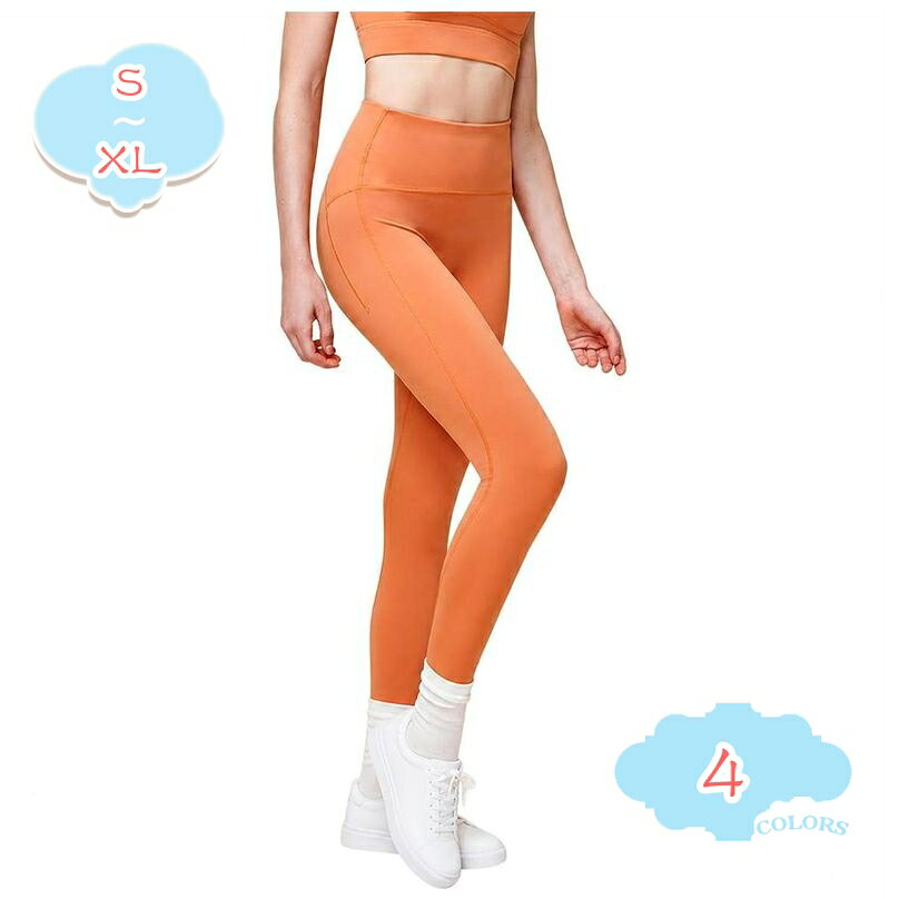 表地：ナイロン、ポリウレタンメイン素材：ナイロン、ポリウレタン【ヨガパンツ】お腹を優しく包み込むハイウエストデザインのヨガパンツです。幅広のウエストバンドが気になるぽっこりお腹をすっきりとカバーし、運動中もしっかりとフィットしてズレ落ちにくい仕様になっています。柔らかく伸縮性に生地を採用しており、日常のカジュアルシーンから本格的なフィットネスまで幅広く活躍する一着です。【レギンス レディース】脚長効果と美尻をする立体的なカッティングのレギンス（レディース向け）です。お尻のラインを綺麗に見せるデザインで、ヒップアップ効果が期待できます。フロント部分に縫い目のないシームレス仕様のため、Yラインの食い込みや食い込みの恥ずかしさを気にせず、様々なアクティビティに集中することができます。【スポーツレギンス】高い伸縮性と心地よいフィット感を実現したスポーツレギンスです。足首までしっかり包み込む10分丈で、ランニングやピラティス、ジムでのワークアウトなどアクティブな動きにもしなやかに追従します。動きやすさを重視した設計で、締め付け感が少なく、長時間の着用でも快適な穿き心地をキープします。【美脚スパッツ】脚全体をすっきりと引き締めて見せる美脚スパッツです。程よい着圧感がありながらも、突っ張り感がなくスムーズに動けます。透けにくくしっかりとした厚みの素材を採用しているため、前屈やのポーズでも下着が透ける心配がなく、集中してトレーニングや毎日のコーディネートに取り入れることができます。【フィットネスウェア】豊富なサイズ展開で自分にぴったりの一枚が見つかるフィットネスウェアです。シンプルな無地デザインなので、お手持ちのTシャツやスポーツブラ、パーカーとも合わせやすく、お出かけ時のスポーツMIXスタイルやリラックスタイムの部屋着としてもです。季節を問わずオールシーズン快適にご愛用いただけます。【快適な履き心地と美しいシルエットを両立したハイウエストヨガレギンス】毎日のワークアウトからリラックスタイムまで、あらゆるシーンに寄り添うハイウエスト仕様のヨガレギンスです。お腹周りをすっきりと見せる幅広のウエストバンドと、ヒップラインを綺麗に整える立体的な縫製設計により、着用するだけでスタイルアップを叶えます。フロントのYラインに縫い目がないシームレス仕様を採用しているため、食い込みなどの気になる悩みを解消し、周囲の視線を気にせずアクティビティに集中できます。お腹から足首までしっかりと包み込むことで、下半身全体をスマートに見せるデザインです。【高い伸縮性と優しい肌触り】伸縮性にやわらかな素材を使用しており、身体の動きに合わせてしなやかに伸び縮みします。ピラティスやヨガの大きなポーズ、ランニングやジムでのトレーニングなど、どんな動きにもストレスなくフィット。さらっとしたなめらかな肌触りで、長時間の着用でもストレスフリーな着心地を実現しました。透けにくい厚みで設計されているため、スクワットやの動作でも下着の透けを気にすることなく、快適にご着用いただけます。【気になる部分をスマートに体型カバー】ハイウエスト設計がお腹の気になるぽっこり感を自然に抑え、ウエスト位置を高く見せることで脚長効果をもたらします。ヒップラインには独自の立体カッティングを施し、自然なヒップアップを。締め付けすぎない適度な感で、穿くだけで美しいボディラインを演出します。運動初心者の方から日常使いしたい方まで、どなたでも快適に着用できるなレギンスです。【多彩なシーンで活躍するアイテム】シンプルで無駄のないミニマルなデザインは、スポーツシーンだけでなく、日常のカジュアルなコーディネートにも自然に溶け込みます。ロング丈のTシャツやオーバーサイズのパーカーと合わせたこなれ感のあるスポーツMIXスタイルや、自宅でのリラックスタイムになルームウェアとしても重宝します。通気性が良く爽やかな着用感が続くため、春、夏、秋、冬と季節を問わずオールシーズン快適に活躍するレギンスです。【商品仕様とサイズ・カラーについて】■カラー：落ち着いた印象を与えるニュアンスカラーをはじめ、コーディネートしやすいカラーバリエーションをご用意しております。■サイズ：S、M、L、XLの豊富なサイズを展開。ご自身の体型や好みの着用感に合わせてなフィット感をお選びいただけます。■用途：ヨガ、ピラティス、フィットネス、ランニング、ジョギング、ウォーキング、ジムでのワークアウト、ダンス、部屋着、ワンマイルウェア、ヨガスタジオへの行き帰りなど。【着用とコーディネートのアドバイス】以下の用語は検索参考用であり、商品内容の詳細説明ではございませんスポーツレギンス ヨガパンツ レディース ハイウエスト レギンス スパッツ 10分丈 美脚 タイツ お腹引き締め トレーニング ジム フィットネスウェア 伸縮スパッツ レディース 10分丈 レギンス ハイウエスト ヨガパンツ 美脚 スポーツタイツ ヨガレギンス お腹カバー ロング丈 着痩せ フィットネス ジム ウエアスポーツタイツ レディース レギンス ヨガパンツ ハイウエスト スパッツ 10分丈 美脚 ヨガレギンス フィットネスウェア ジム ランニング ピラティス 美尻スポーツレギンス レディース ヨガパンツ 美脚 ハイウエスト レギンス スパッツ 10分丈 フィットネスウェア ランニング タイツ 体型カバー ルームウェア
