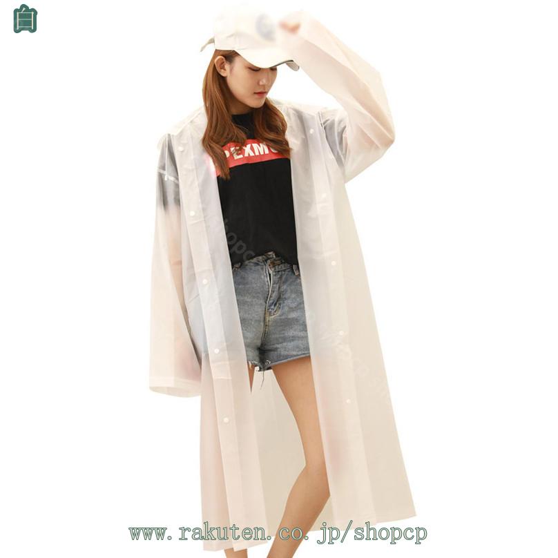 550円OFFクーポン レインコート メンズ 通学 自転車用レインコート レインポンチョ ロング丈 フード付き リュック対応 ツバ付き ポンチョ レディース 通勤 前開き 防災 防水 ユニセックス レインウェア かっぱ 雨合羽 台風 アウトドア 登山 shopcp