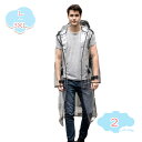 300円OFFクーポン レインコート メンズ レディース 通勤 ロング丈 男女兼用 通学 自転車用レインコート 透明 アウトドア バイク 防水 防災 自転車用 ...
