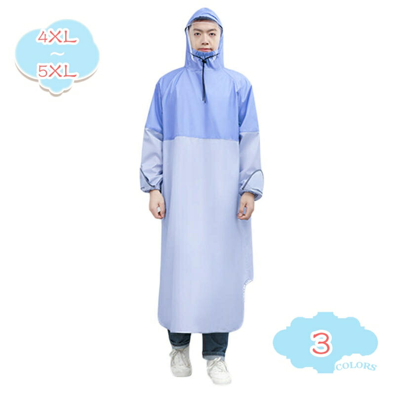 500円OFFクーポン レインコート 雨着 ロング丈 レインポンチョ 防雪 通勤 ポンチョ 防水 通学 レインウェア 防災 メンズ レディース アウトドア キャンプ 梅雨 雨の日 自転車用 豪雨 登山 釣り ユニセックス 合羽 二重ツバ クリアバイザー shopcp