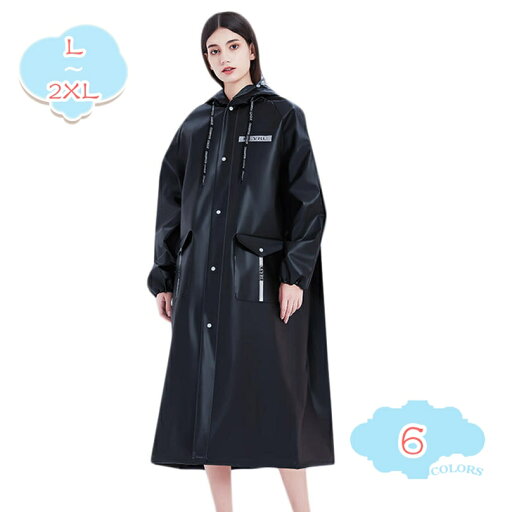 400円OFFクーポン レディース レインコート メンズ 通勤 通学 レインポンチョ ポンチョ アウトドア雨具 ロング丈 アウトドア レインウェア ユニセックス 男女兼用 シンプル かっぱ 自転車 二重ツバ 梅雨 防水 防災 おしゃれ 反射テープ付き shopcp 400円OFFクーポン レディース レインコート メンズ 通勤 通学 レインポンチョ ポンチョ アウトドア雨具 ロング丈 アウトドア レインウェア ユニセックス 男女兼用 シンプル かっぱ 自転車 二重ツバ 梅雨 防水 防災 おしゃれ 反射テープ付き shopcp
